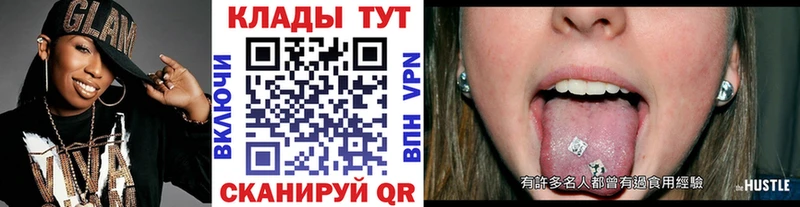 Купить закладку COCAIN  Конопля  МЕФ  Гашиш  Рузаевка