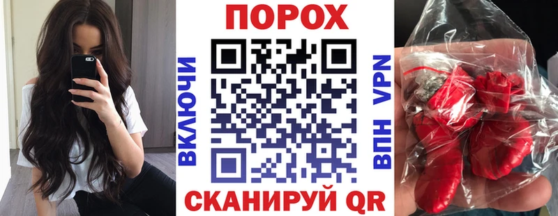 Амфетамин VHQ Рузаевка