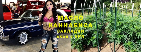 экстази Дмитриев