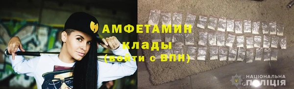 экстази Дмитриев