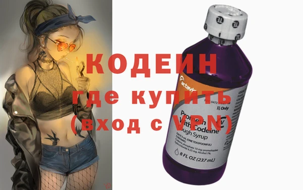 экстази Дмитриев