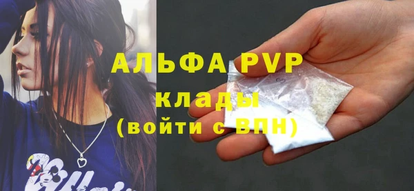 МДПВ Дмитровск