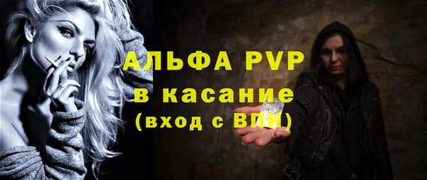 МДПВ Дмитровск