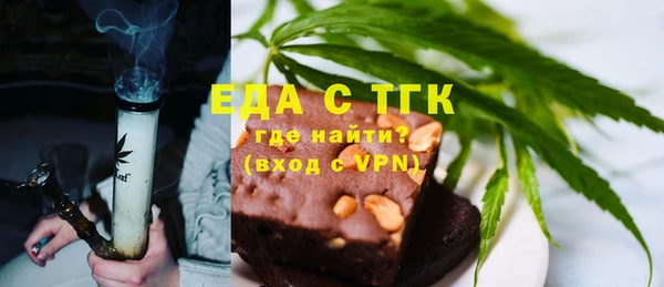 экстази Дмитриев