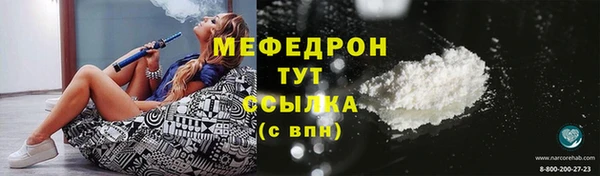 гидропоника Дмитров