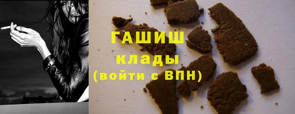 МДПВ Дмитровск
