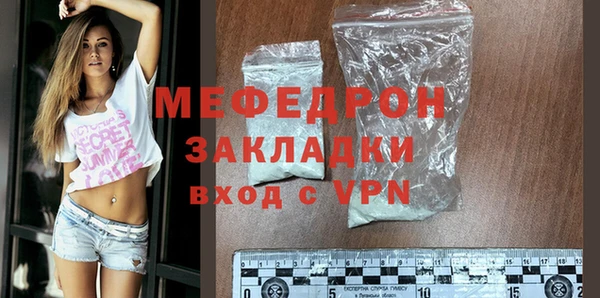 экстази Дмитриев