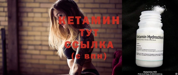 экстази Дмитриев