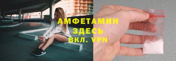МДПВ Дмитровск