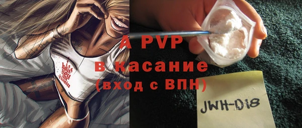 МДПВ Дмитровск