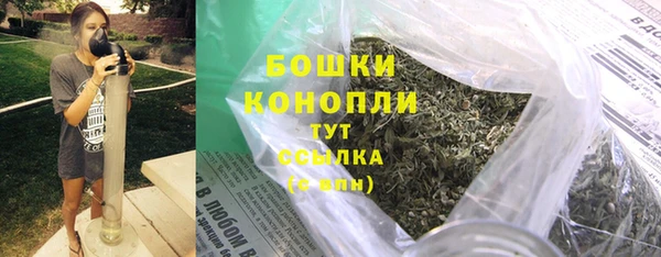 гидропоника Дмитров