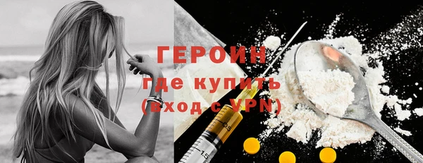 гидропоника Дмитров