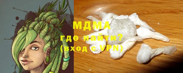 МДПВ Дмитровск