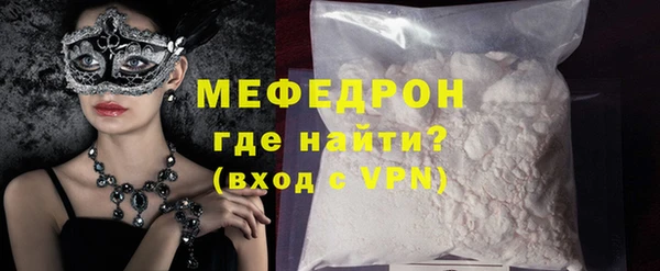гидропоника Дмитров