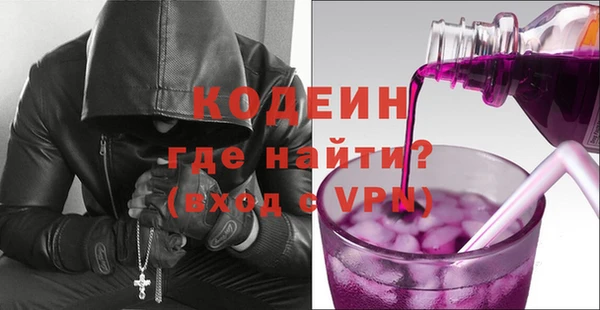 МДПВ Дмитровск