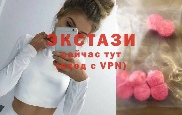 гидропоника Дмитров