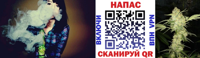 МАРИХУАНА MAZAR  Купить  Рузаевка 